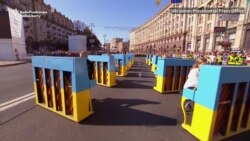 For First Time, Ukraine Marks Independence Without Official Military Parade