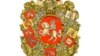 Як выжыць у турме. Ня зганьбіць свой род