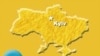 УКРАИНАЛЫК ШАЙЛООЧУЛАР САЯСАТЧЫЛАРГА БОЛГОН НААРАЗЫЛЫГЫН «ШАЙЛООДОН ЧЫГАРДЫ”
