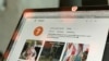 Белорускиот суд ги означи налозите на РСЕ на социјалните мрежи како екстремистички
