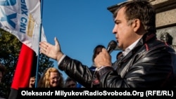 Міхеїл Саакашвілі виступає перед прихиьниками в Одесі, 30 вересня 2017 року