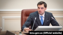 У період, про який йдеться в заяві прокуратури, Кабінет міністрів очолював Олексій Гончарук