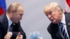 Апта: Тунгышбаевдин экстрадициясы, Трамп - Путин саммити