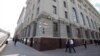 Image result for "Надзею Ермакову"
