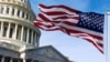 США запровадили нові санкції проти «Хамас» та членів іранського «Корпусу вартових ісламської революції»