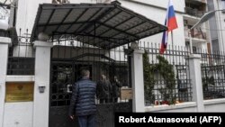 Руската амбасада во Скопје (илустрација)