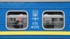 «Укрзалізниця»: триває відновлення онлайн-сервісів після збою 