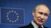 Президент Росії Володимир Путін під час пресконференції за підсумками саміту Росія-ЄС у штаб-квартирі Європейської Ради в Брюсселі, 28 січня 2014 року