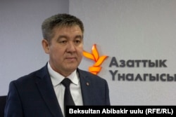 Алмаз Тажибай