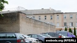 Турма ў Магілёве, архіўнае фота