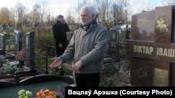 Выступае Алесь Бяляцкі