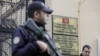 В Стамбуле прошли российско-американские консультации