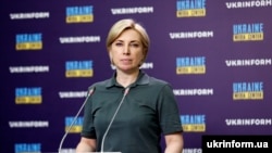 Украиннын вице-премьери Ирина Верещук