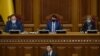 Навіщо Зеленському розпускати Верховну Раду? 