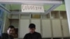 Магазин, Ашхабад