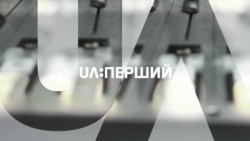 Чартер для Саакашвілі («Схеми» | Випуск №161)