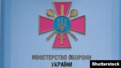 У Міноборони найближчим часом обіцяють рішення для уникнення зловживань зі бойовими виплатами