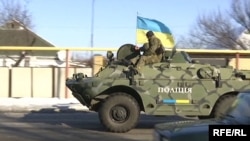 Поліція в Авдіївці. 31 січня 2017 року