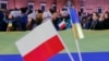У Міністерстві закордонних справ Польщі вважають, що це «дуже важливе рішення, а ситуація дуже серйозна»