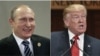 Пєсков: Путін і Трамп не обговорювали питання Криму чи Донбасу