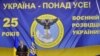 Наскільки воєнна розвідка України (ГУР МО) ефективно протистоїть ГРУ Генштабу Росії?