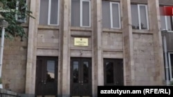Սահմանադրական դատարանի շենքը