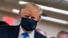 Трамптын талаштуу дары тууралуу видеосу өчтү