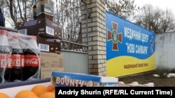 Продукти для евакуйованих з Китаю громадян, Нові Санжари, Полтавська область, 21 лютого 2020 року