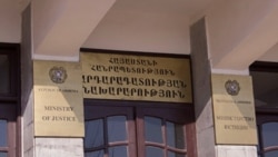 Անցումային արդարադատության թիրախում կլինեն 1991-2018թ․ զանգվածային խախտումները