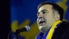 Саакашвілі: у мене немає жодних політичних амбіцій