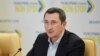 Шмигаль назвав основні завдання нового очільника «Нафтогазу»