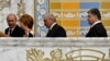 Image result for Эштан