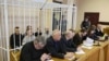 На лаве падсудных 5 мытнікаў. Яшчэ 6 знаходзяцца ў залі – ім была зьмененая мера стрыманьня