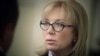 Уповноважена Верховної Ради з прав людини Людмила Денісова