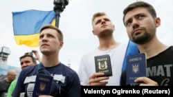 Мітинг прихильників Міхеїла Саакашвілі в Києві, 27 липня 2017 року