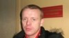 Image result for "Тарас Сурган"