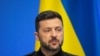 Зеленский: Украина - первая линия обороны против Путина. Хроника 