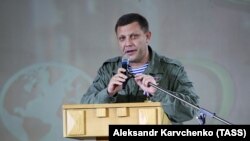 Александр Захарченко 