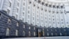 Уряд підготував законодавчу базу для впровадження «Цифрової економіки» – Кубів