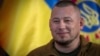 Український офіцер розповів у Вашингтоні про плани наступу РФ на 2026 рік