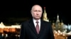 У Росії почали збирати підписи на підтримку Путіна як самовисуванця на посаду президента