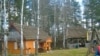 Image result for "Мікалай Бамбіза"
