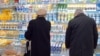 Armenia - Shoppers at a food supermarket in Yerevan.