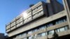 Zgrada RTV doma u Sarajevu, sjedište javnog RTV servisa BiH i RTV Federacije BiH