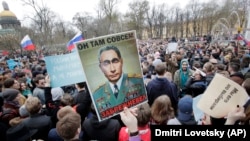 Акция протеста "Он нам не царь" в Петербурге