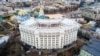 «Закликаємо Росію до неухильного виконання своїх зобов’язань», – заявили в МЗС