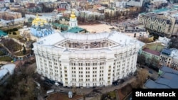 Будівля МЗС України в центрі Києва