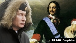 Володимир Путін і Петро I (колаж)