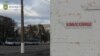 У Києві та багатьох областях України – друга за кілька годин тривога