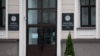 Image result for Сырыца